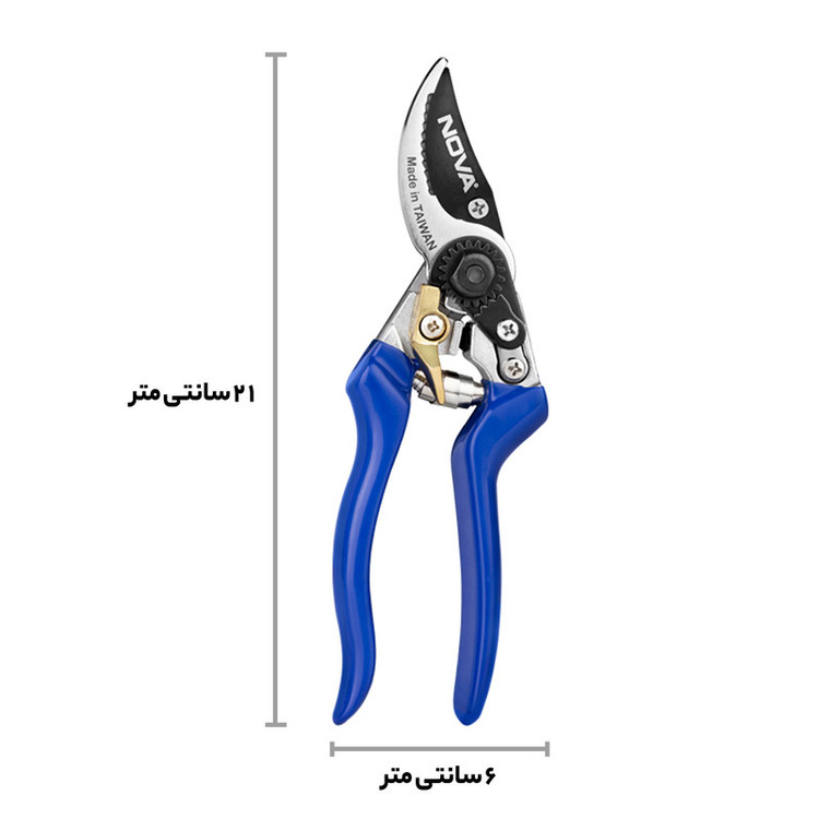 قیچی باغبانی نووا مدل 2311